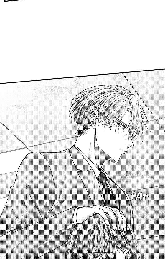 I Just Can’t Quit My Ex Chapter 17 - Page 10