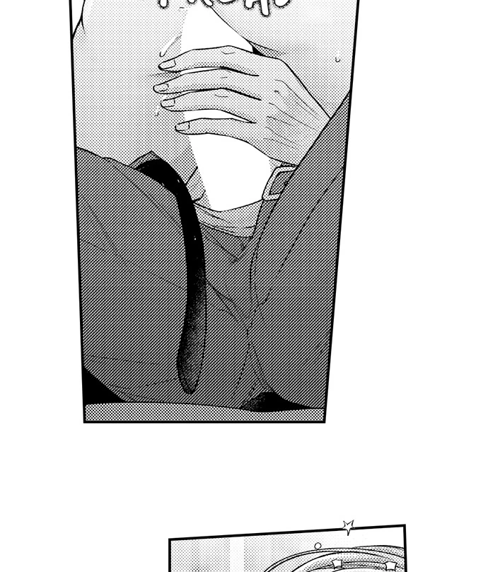 I Just Can’t Quit My Ex Chapter 18 - Page 22