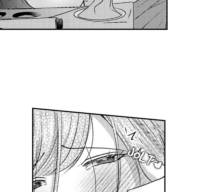 I Just Can’t Quit My Ex Chapter 19 - Page 17