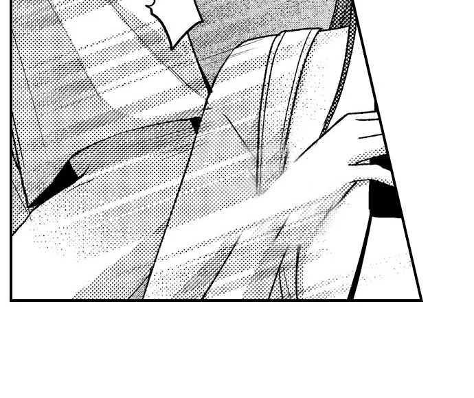 I Just Can’t Quit My Ex Chapter 20 - Page 18