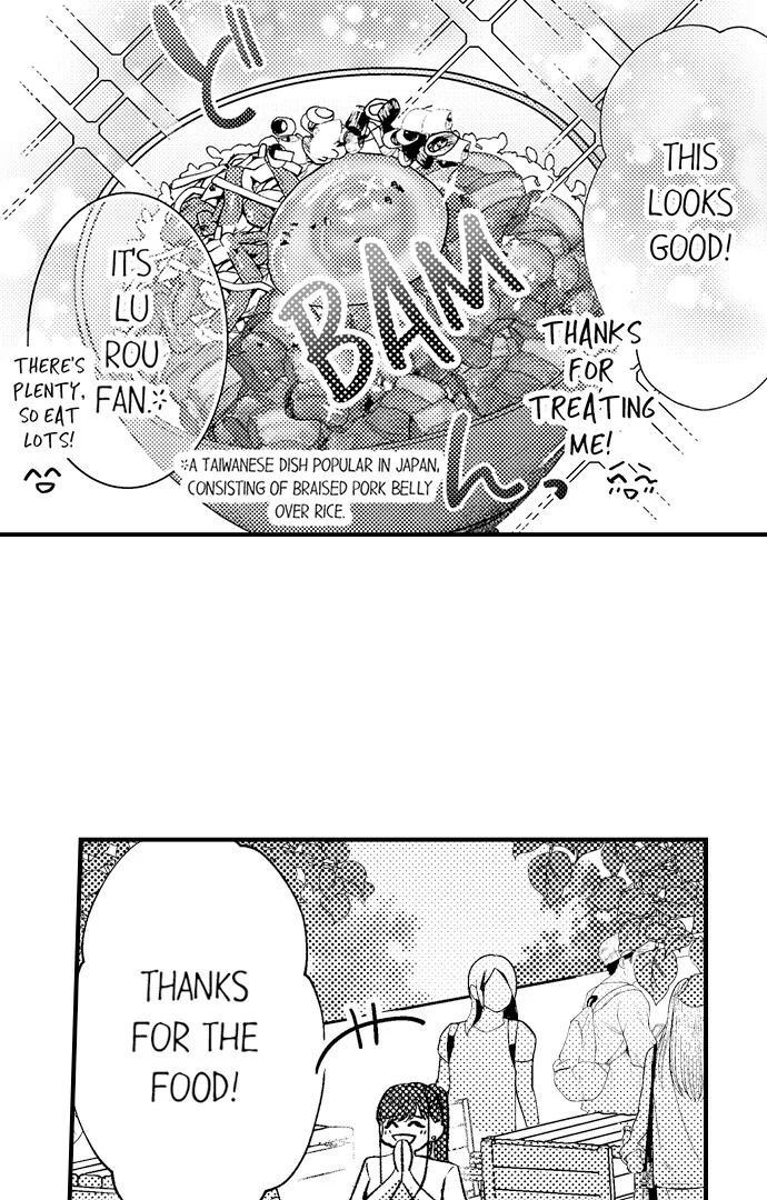 I Just Can’t Quit My Ex Chapter 20 - Page 34