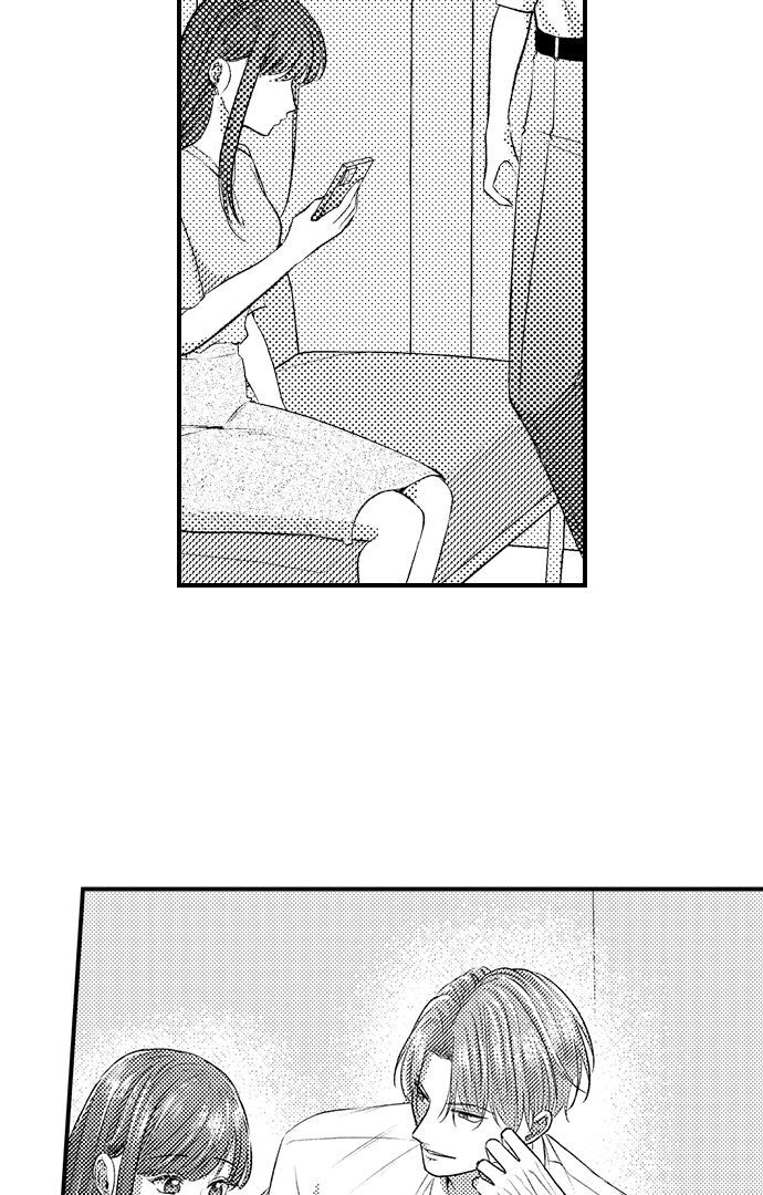 I Just Can’t Quit My Ex Chapter 21 - Page 31