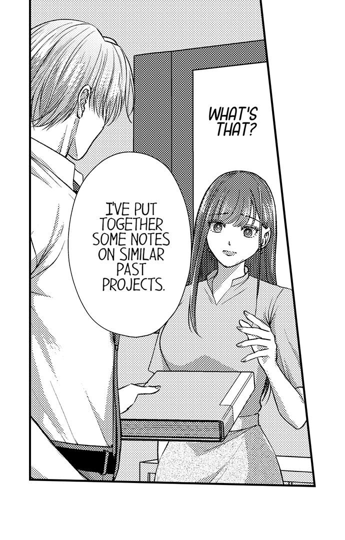 I Just Can’t Quit My Ex Chapter 22 - Page 12