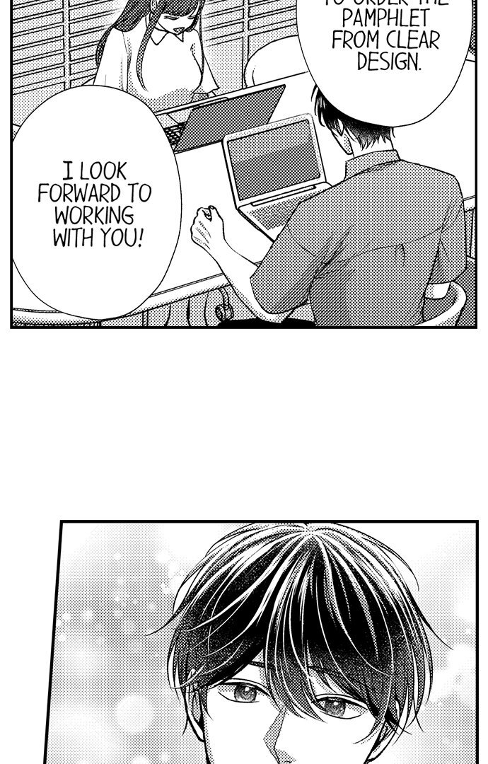 I Just Can’t Quit My Ex Chapter 22 - Page 18