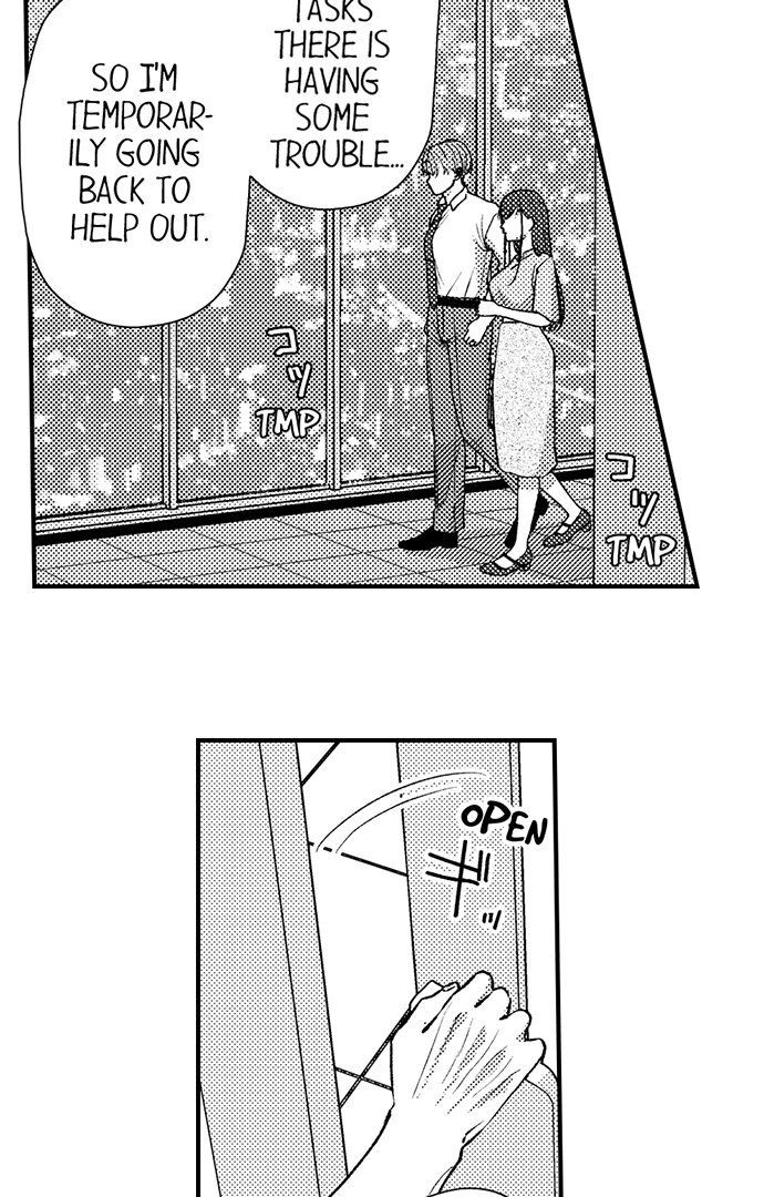 I Just Can’t Quit My Ex Chapter 22 - Page 3