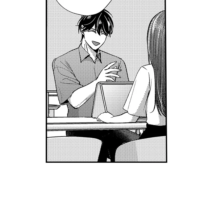 I Just Can’t Quit My Ex Chapter 22 - Page 29