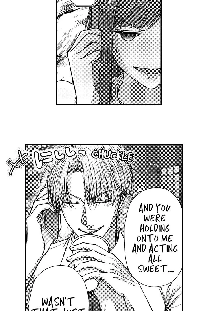 I Just Can’t Quit My Ex Chapter 23 - Page 21