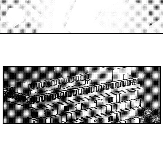 I Just Can’t Quit My Ex Chapter 23 - Page 33