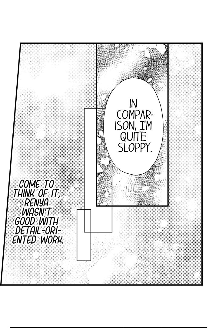 I Just Can’t Quit My Ex Chapter 23 - Page 7