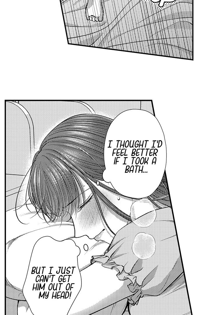 I Just Can’t Quit My Ex Chapter 24 - Page 3