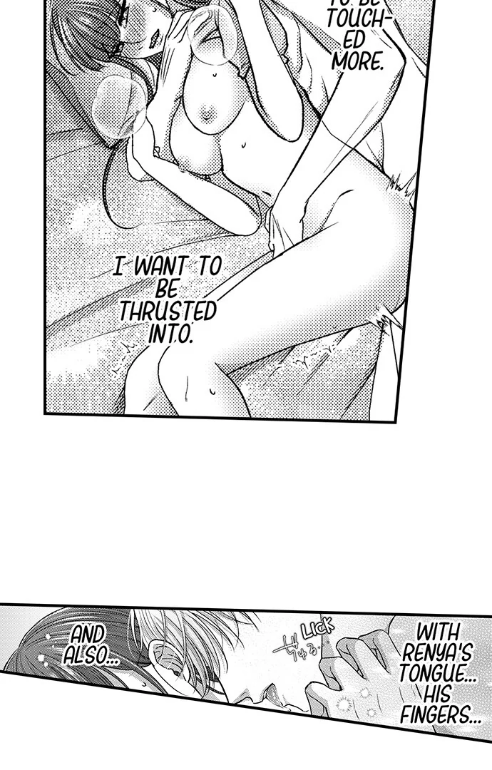 I Just Can’t Quit My Ex Chapter 24 - Page 22