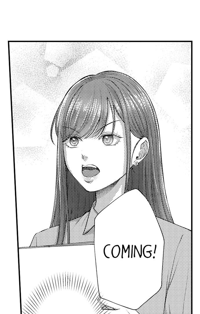 I Just Can’t Quit My Ex Chapter 25 - Page 14