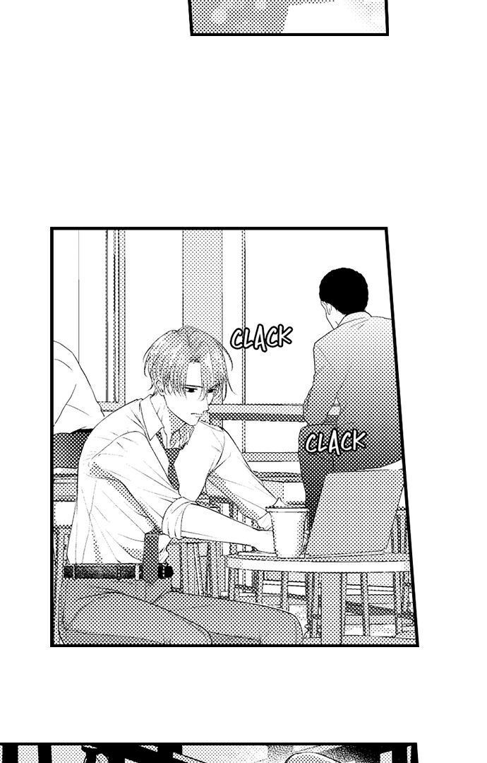 I Just Can’t Quit My Ex Chapter 25 - Page 18