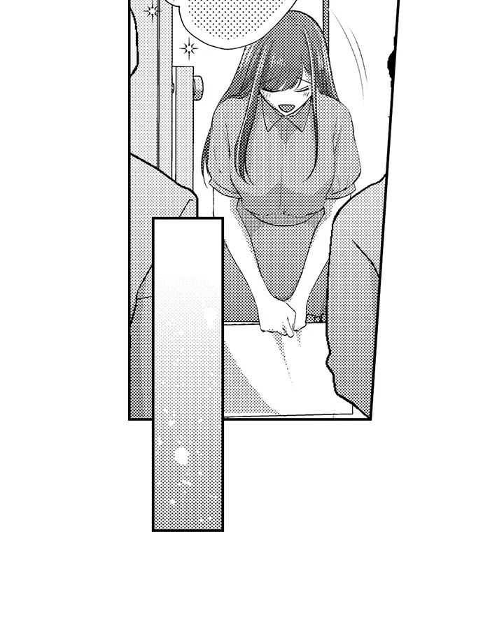 I Just Can’t Quit My Ex Chapter 25 - Page 29