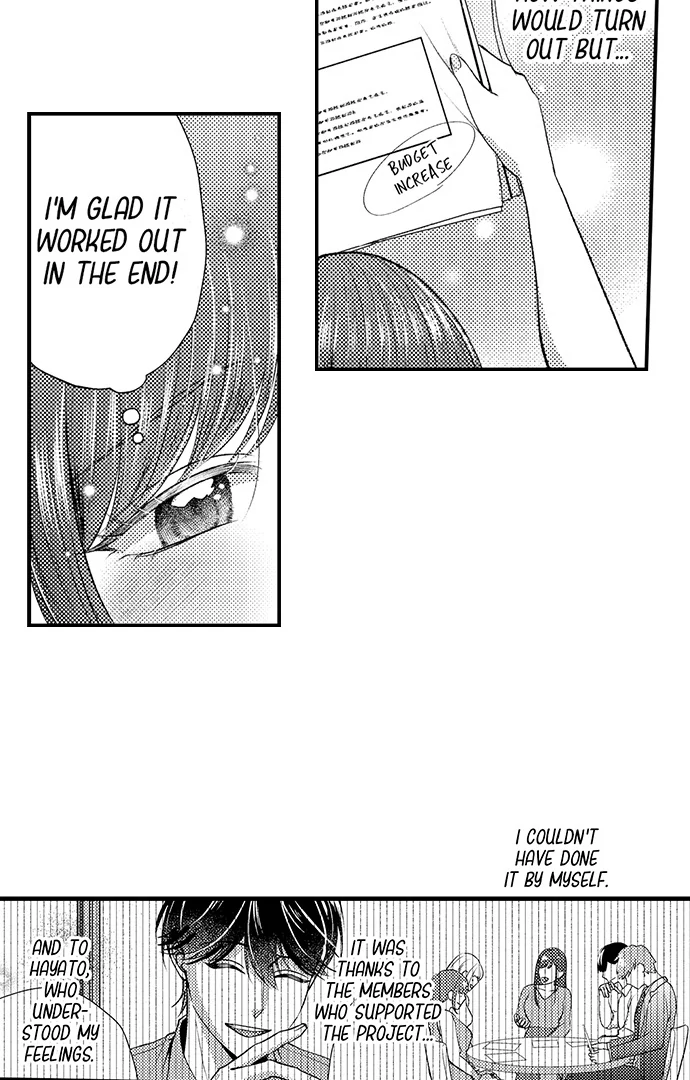 I Just Can’t Quit My Ex Chapter 25 - Page 31