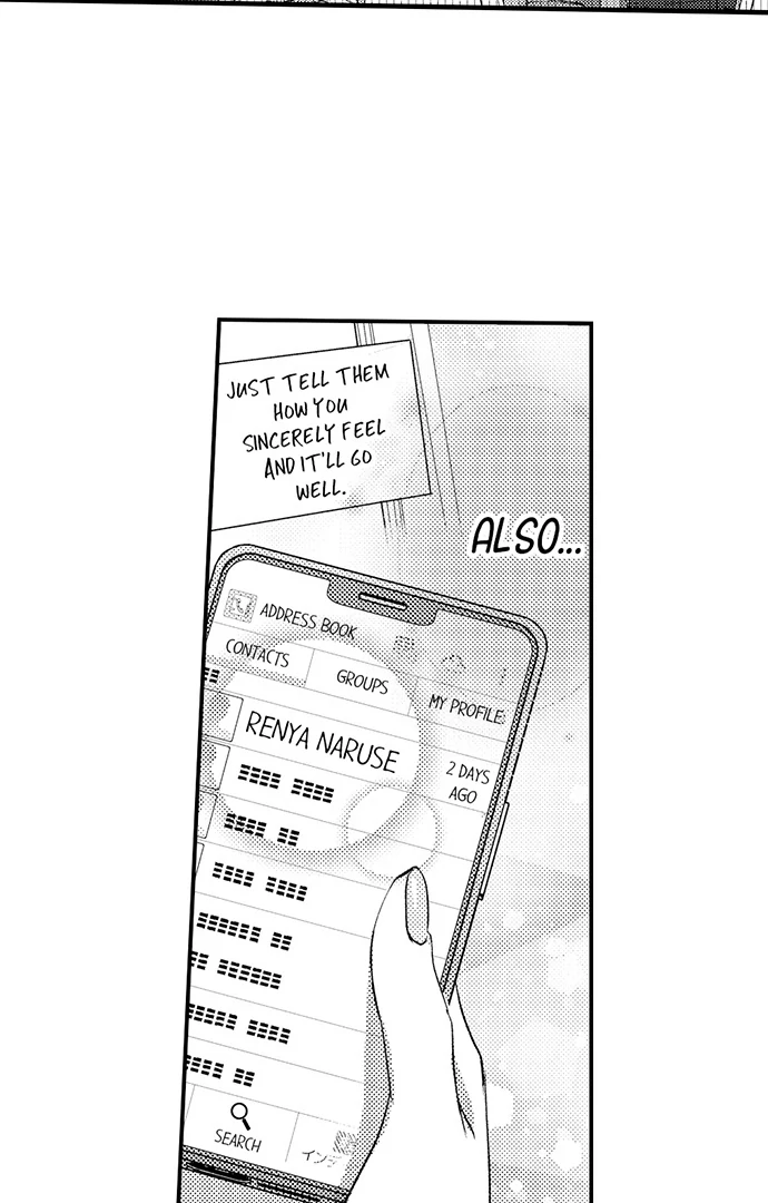 I Just Can’t Quit My Ex Chapter 25 - Page 32