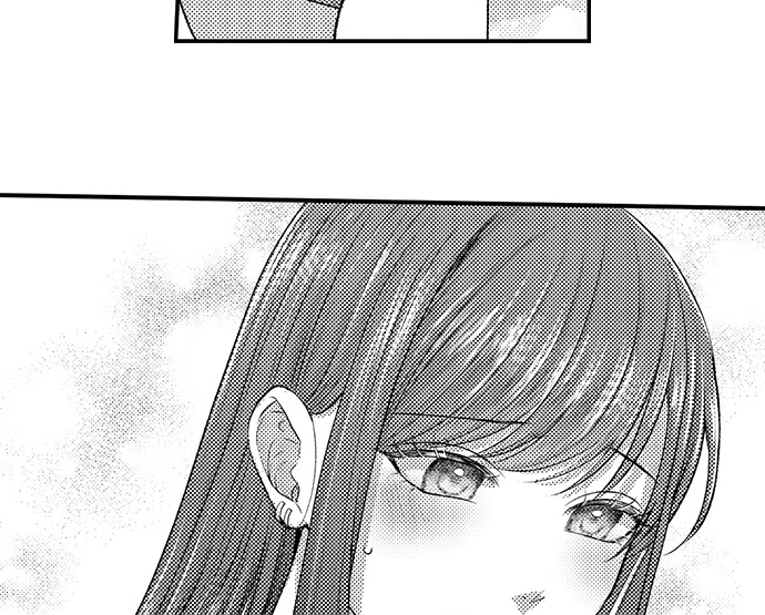 I Just Can’t Quit My Ex Chapter 25 - Page 33