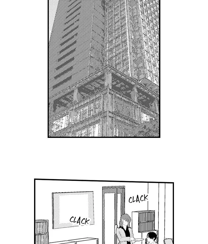 I Just Can’t Quit My Ex Chapter 25 - Page 6