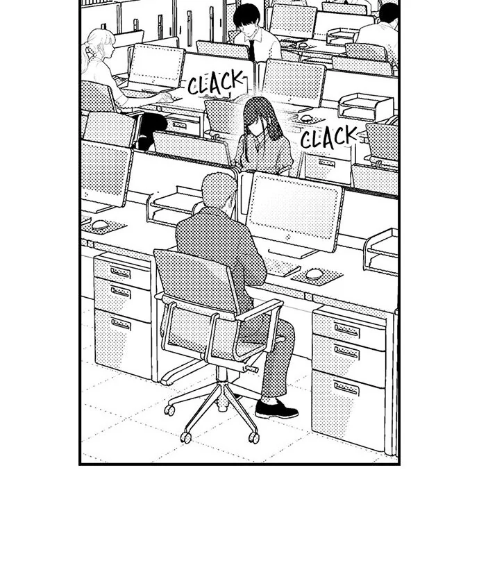 I Just Can’t Quit My Ex Chapter 25 - Page 7