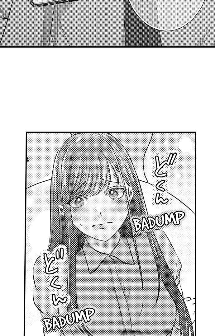 I Just Can’t Quit My Ex Chapter 26 - Page 11