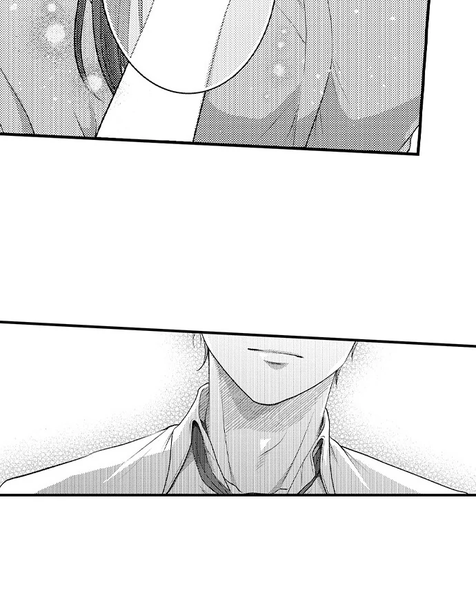 I Just Can’t Quit My Ex Chapter 26 - Page 19