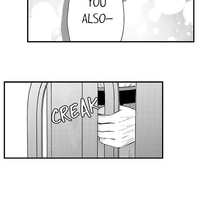 I Just Can’t Quit My Ex Chapter 26 - Page 7