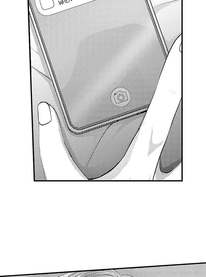 I Just Can’t Quit My Ex Chapter 27 - Page 15