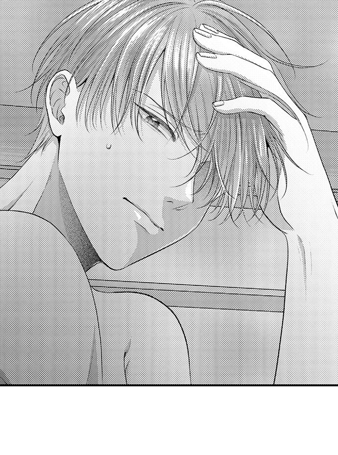 I Just Can’t Quit My Ex Chapter 27 - Page 16