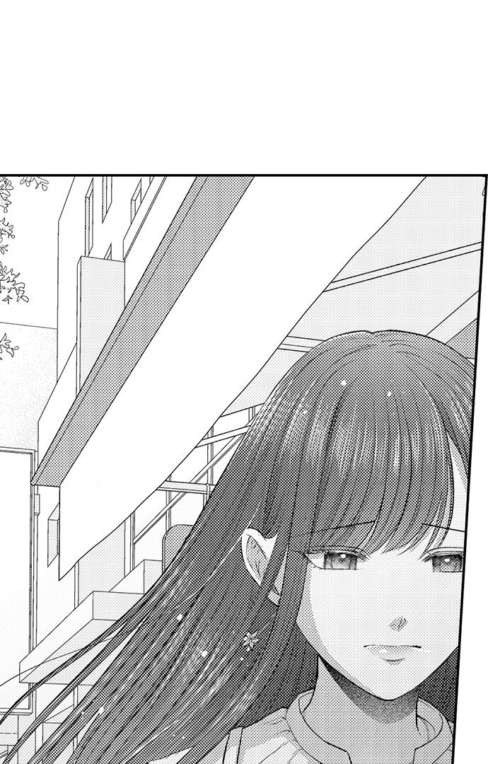 I Just Can’t Quit My Ex Chapter 29 - Page 12