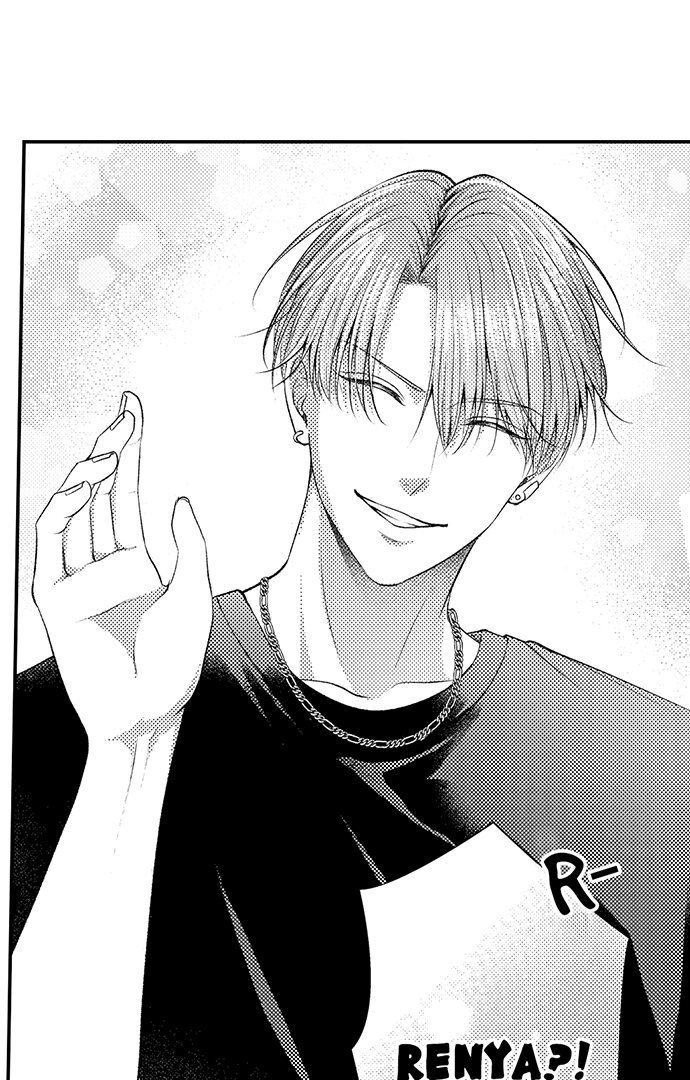 I Just Can’t Quit My Ex Chapter 29 - Page 15