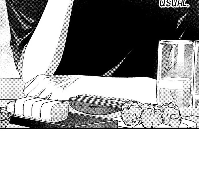 I Just Can’t Quit My Ex Chapter 29 - Page 25