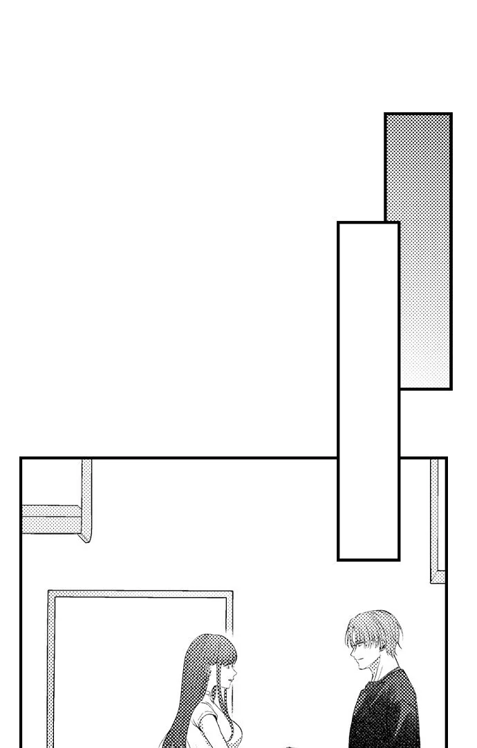 I Just Can’t Quit My Ex Chapter 29 - Page 27