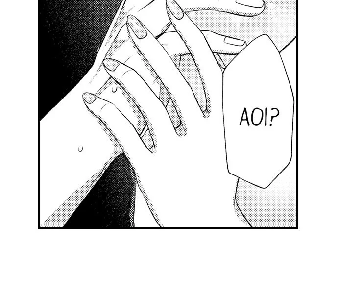 I Just Can’t Quit My Ex Chapter 30 - Page 12