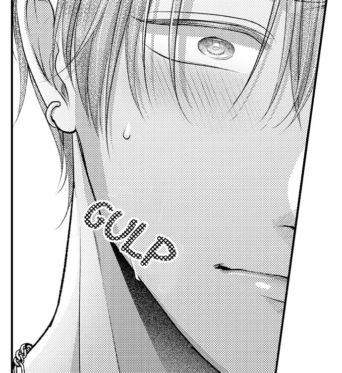 I Just Can’t Quit My Ex Chapter 30 - Page 16