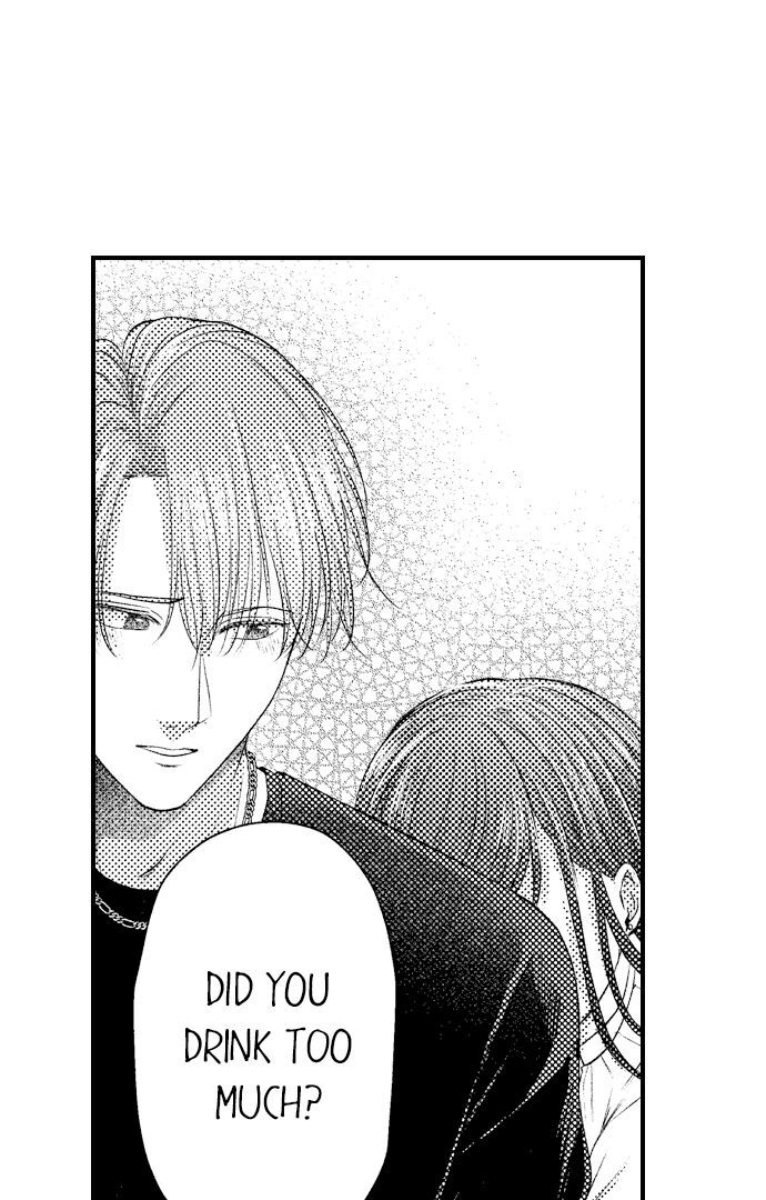 I Just Can’t Quit My Ex Chapter 30 - Page 3