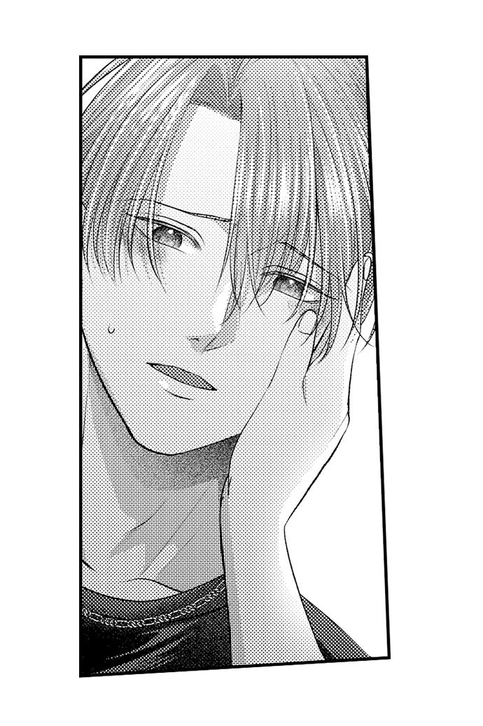 I Just Can’t Quit My Ex Chapter 30 - Page 25