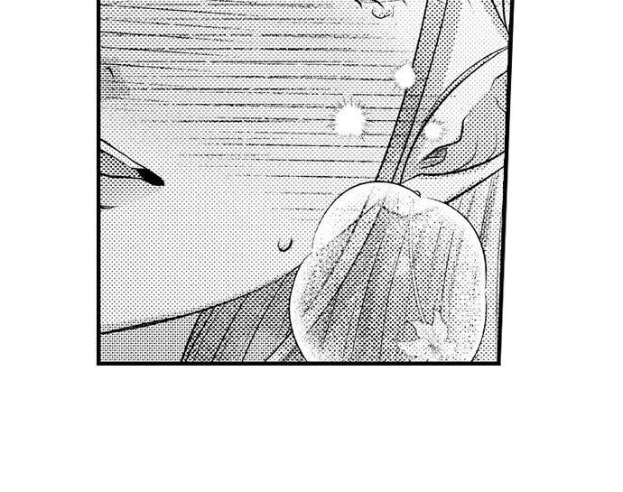 I Just Can’t Quit My Ex Chapter 30 - Page 33