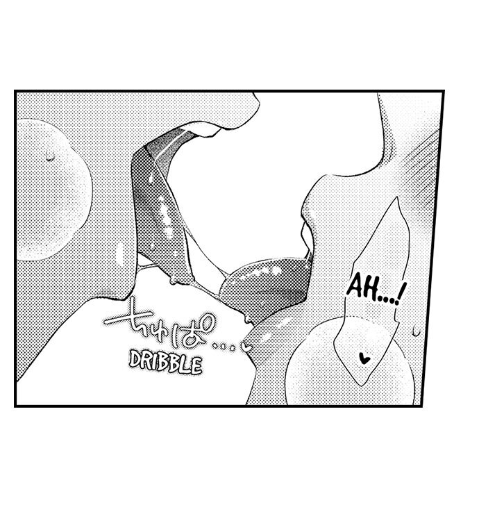 I Just Can’t Quit My Ex Chapter 30 - Page 38