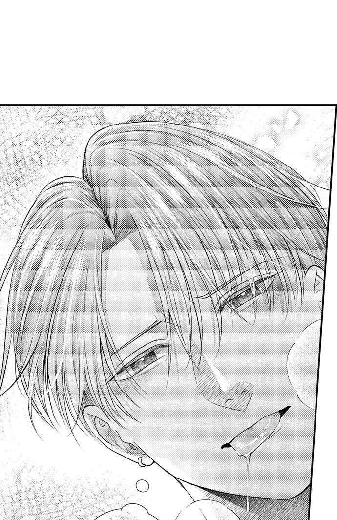 I Just Can’t Quit My Ex Chapter 30 - Page 41