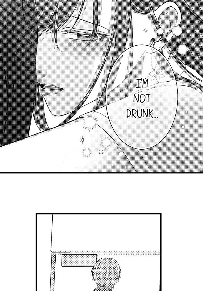 I Just Can’t Quit My Ex Chapter 30 - Page 6