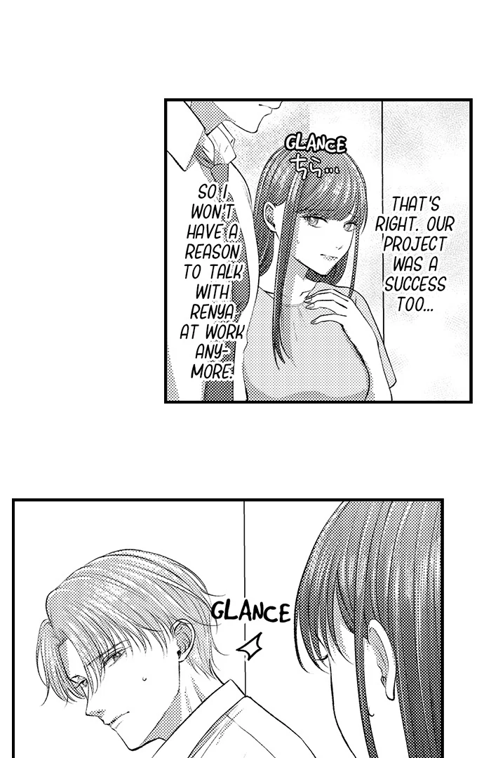 I Just Can’t Quit My Ex Chapter 31 - Page 23