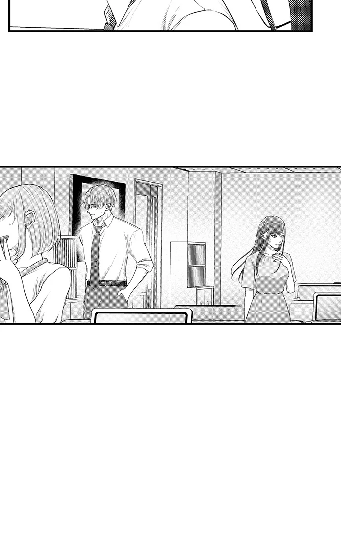 I Just Can’t Quit My Ex Chapter 31 - Page 24