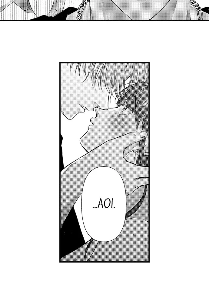 I Just Can’t Quit My Ex Chapter 31 - Page 5