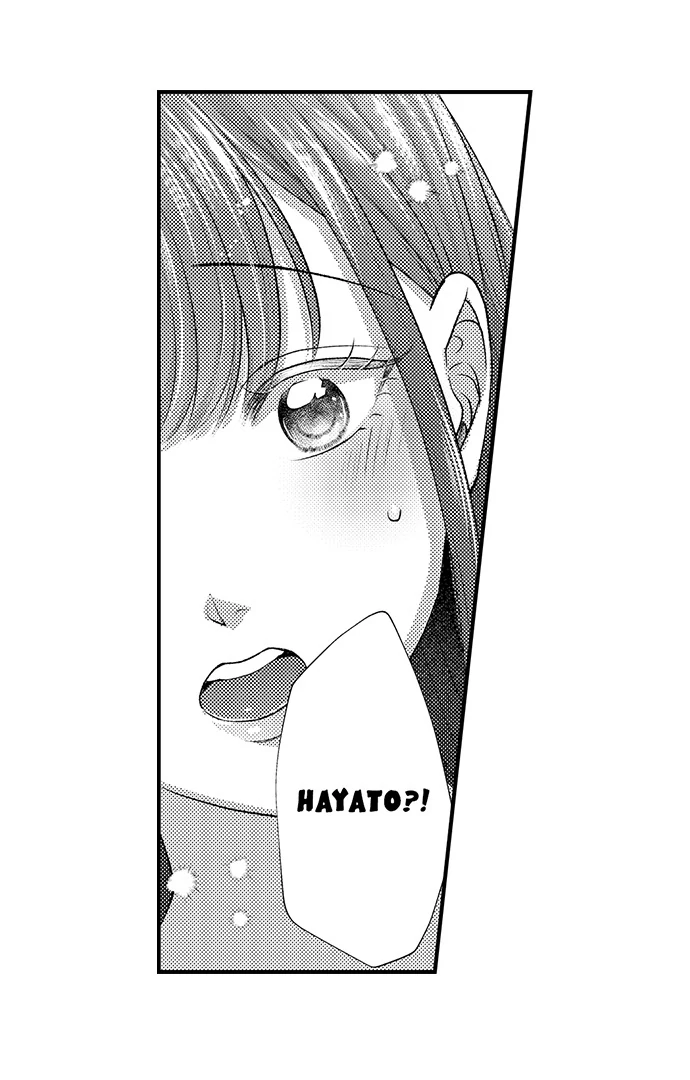 I Just Can’t Quit My Ex Chapter 32 - Page 3