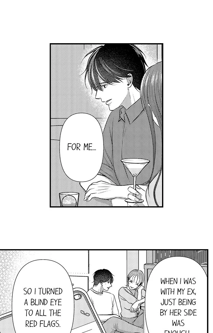 I Just Can’t Quit My Ex Chapter 32 - Page 25