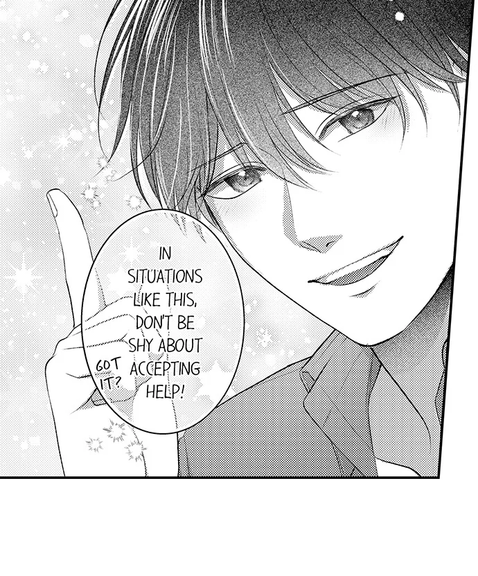 I Just Can’t Quit My Ex Chapter 33 - Page 6