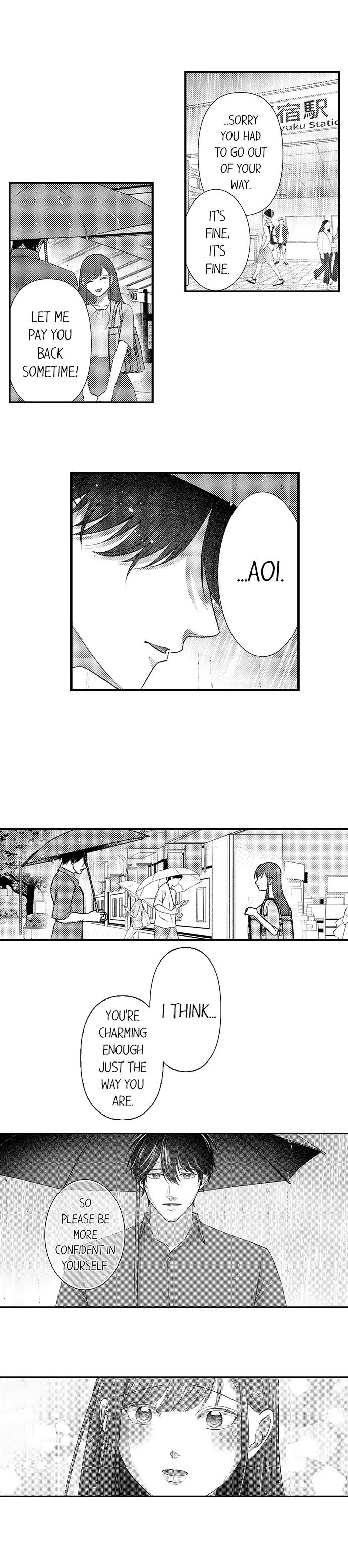 I Just Can’t Quit My Ex Chapter 33 - Page 7