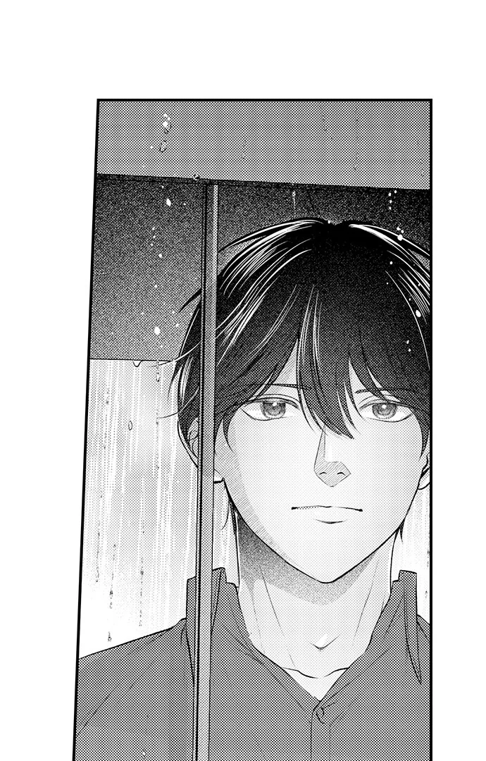 I Just Can’t Quit My Ex Chapter 33 - Page 9