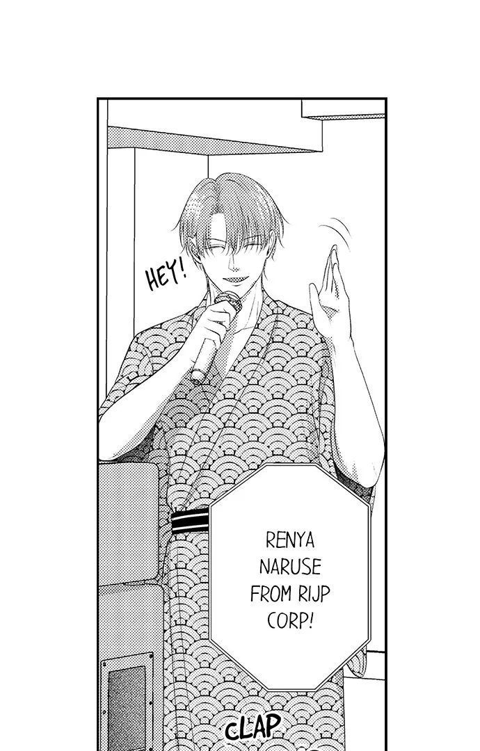 I Just Can’t Quit My Ex Chapter 34 - Page 12