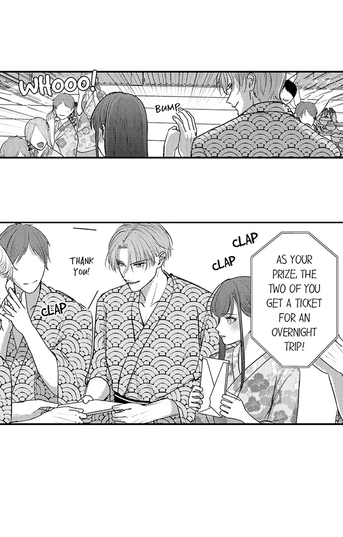 I Just Can’t Quit My Ex Chapter 34 - Page 24